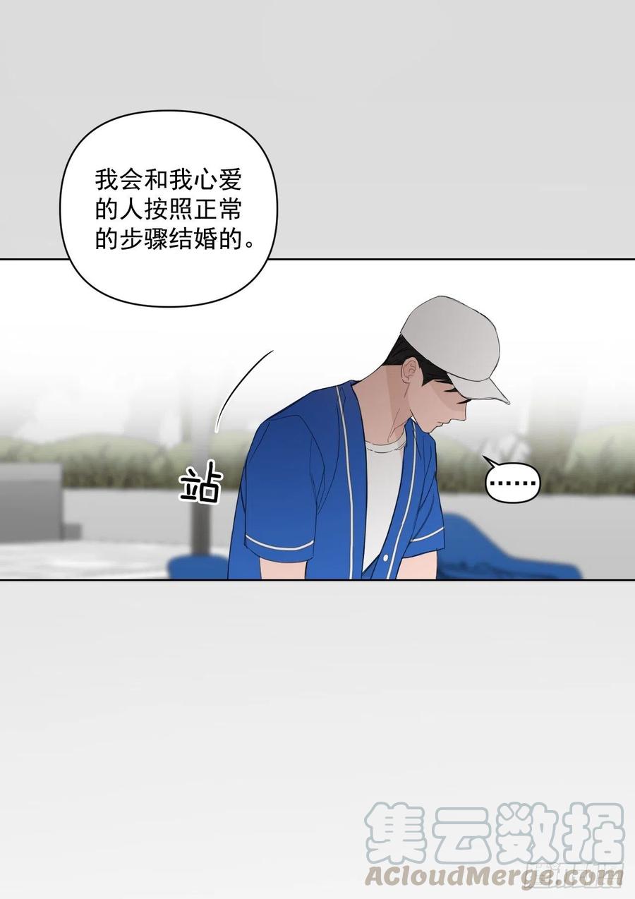 47.聚餐18