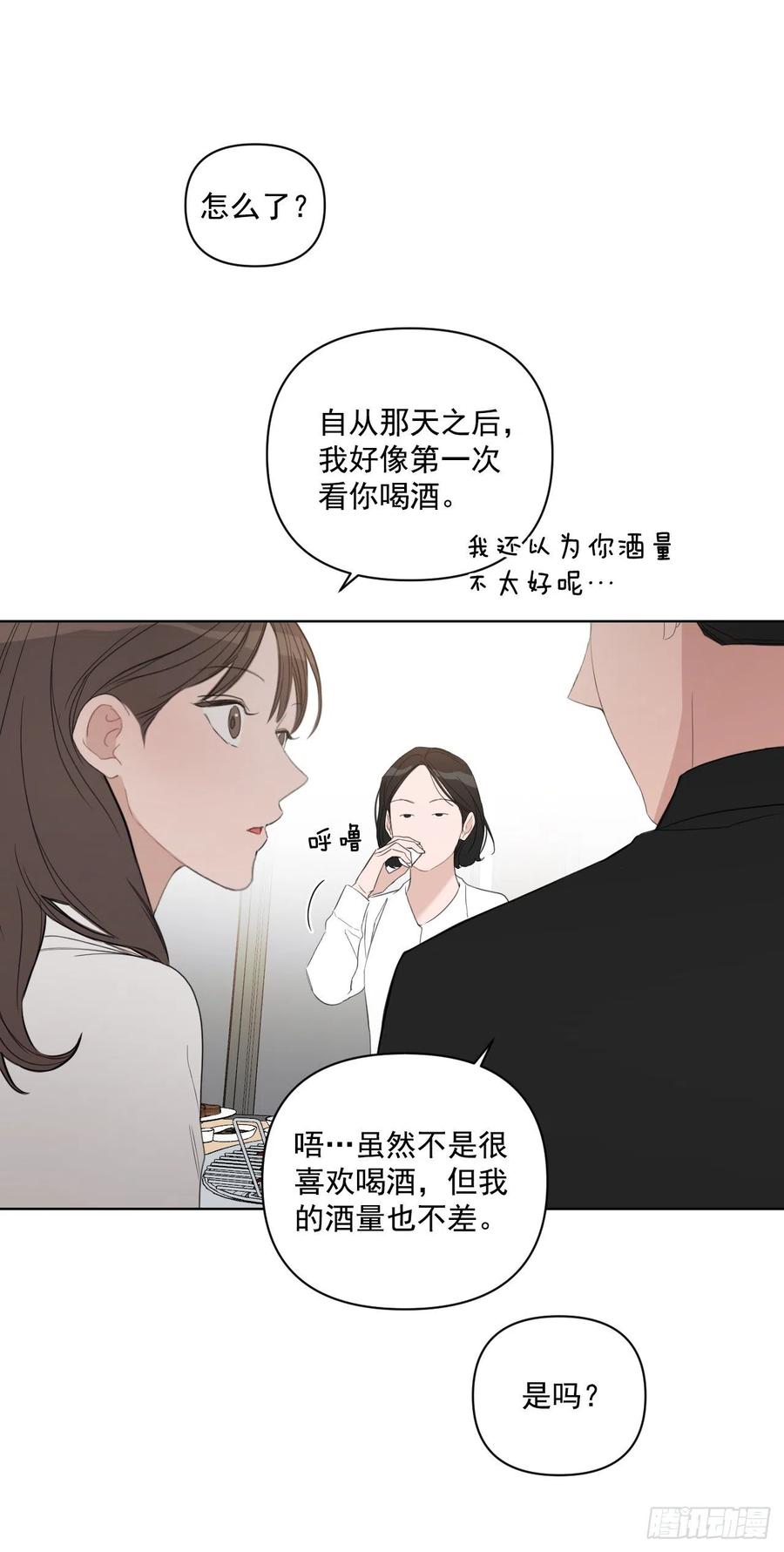 48.一起孕吐19