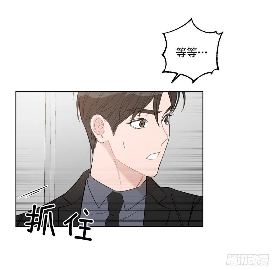 42.侵入住宅63