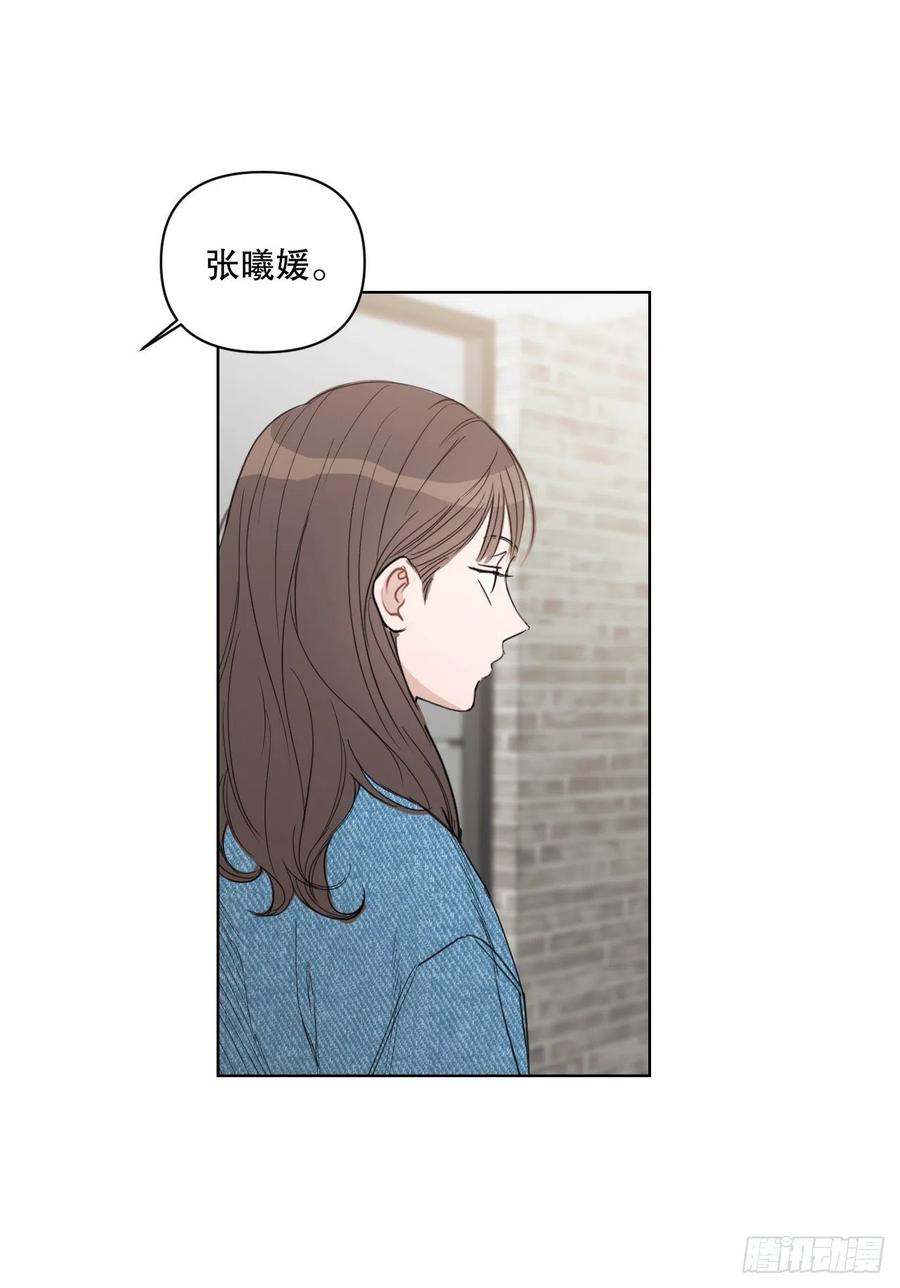 55.和解17