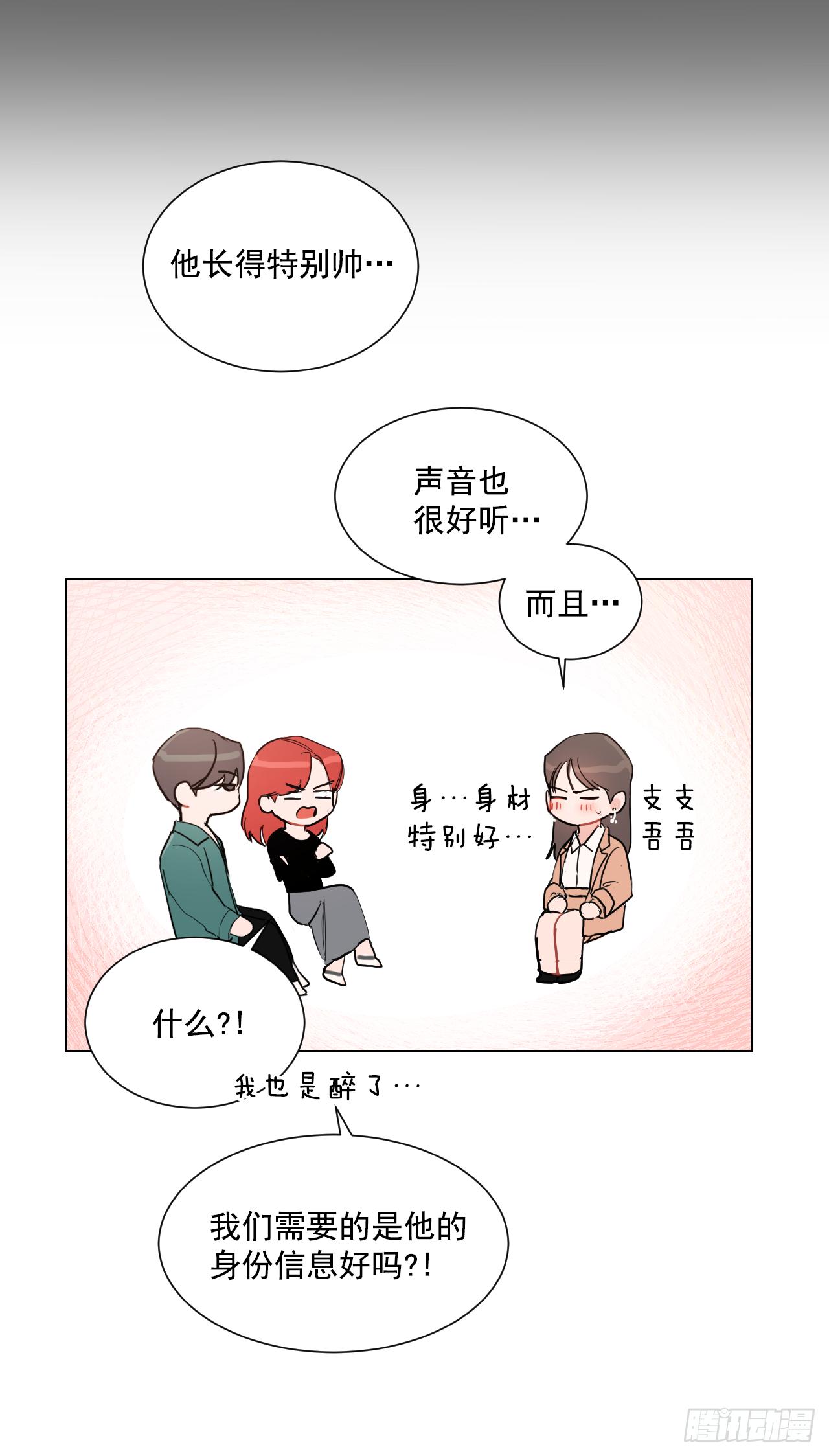 1.是两条红线39