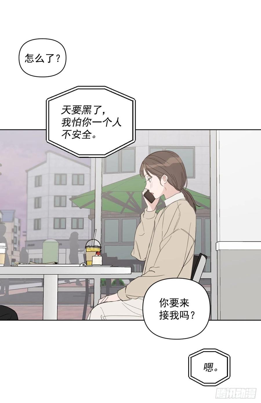 45.心动58