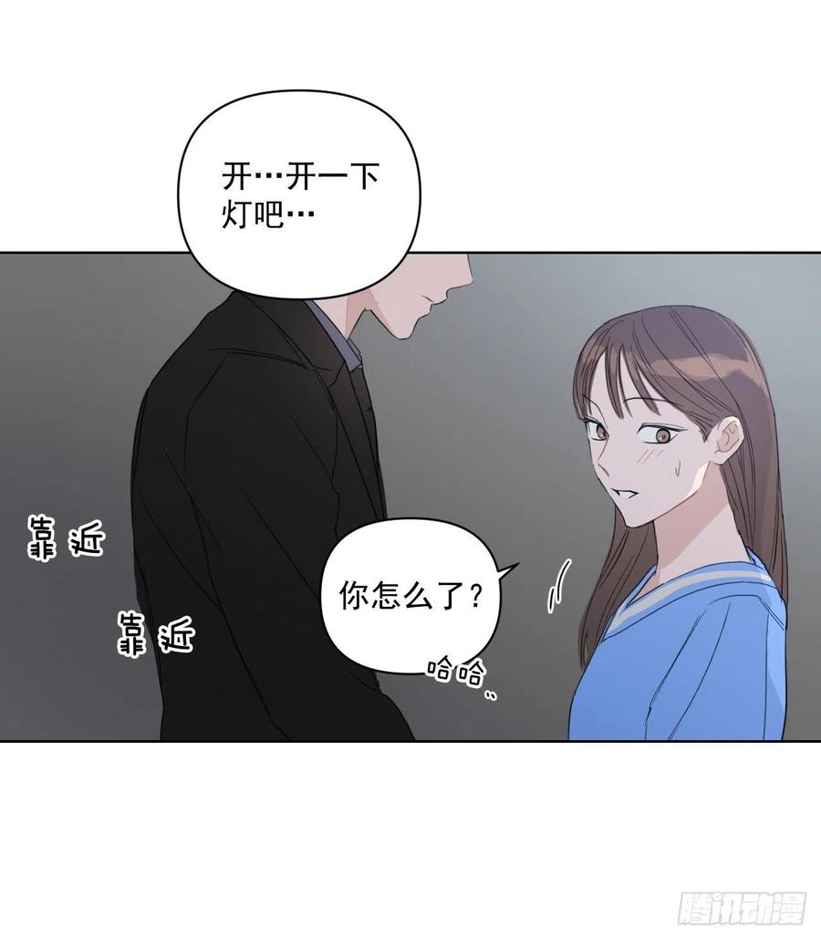 34.看房子35