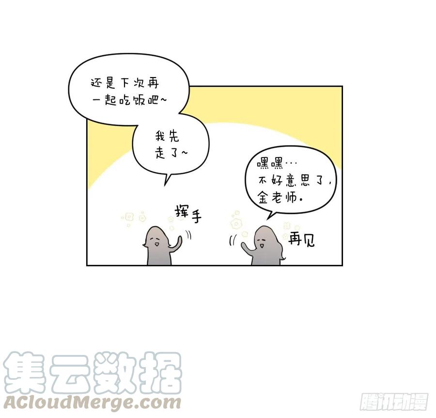 60.杀气21