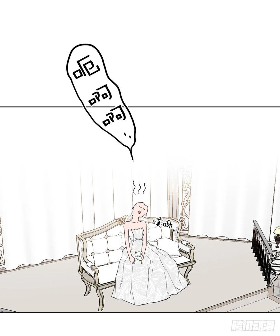36.结婚当日34