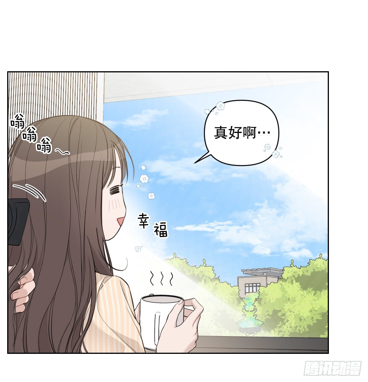 73.参加婚礼25