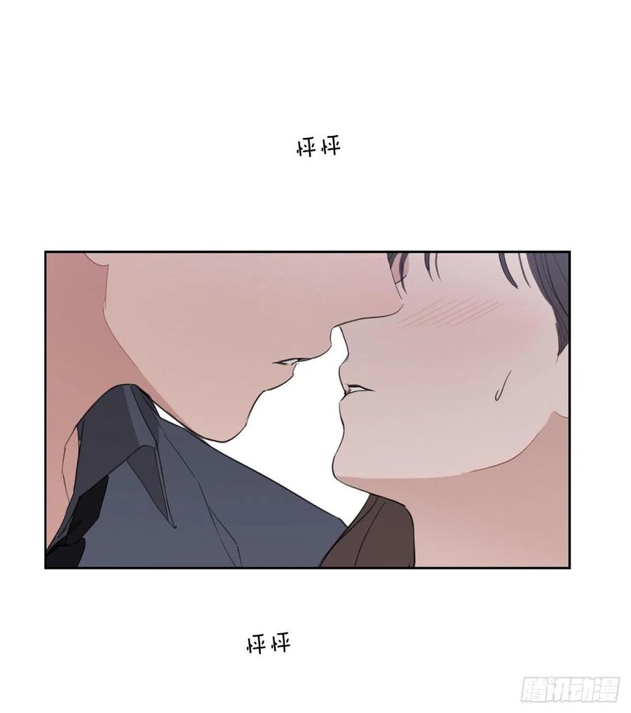 44.我不想回去54