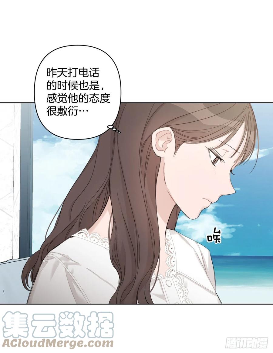 70.我要回家24