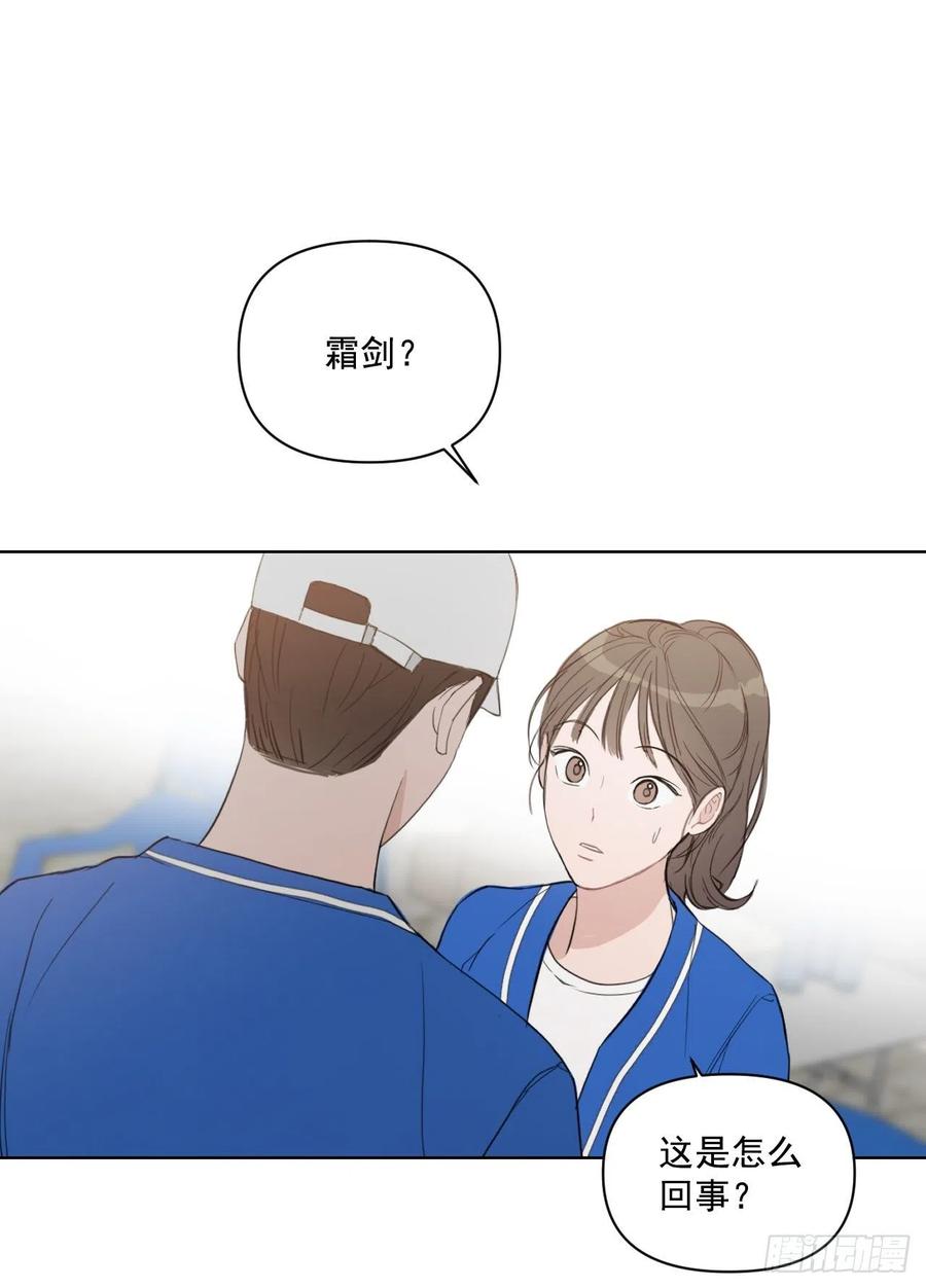 47.聚餐7