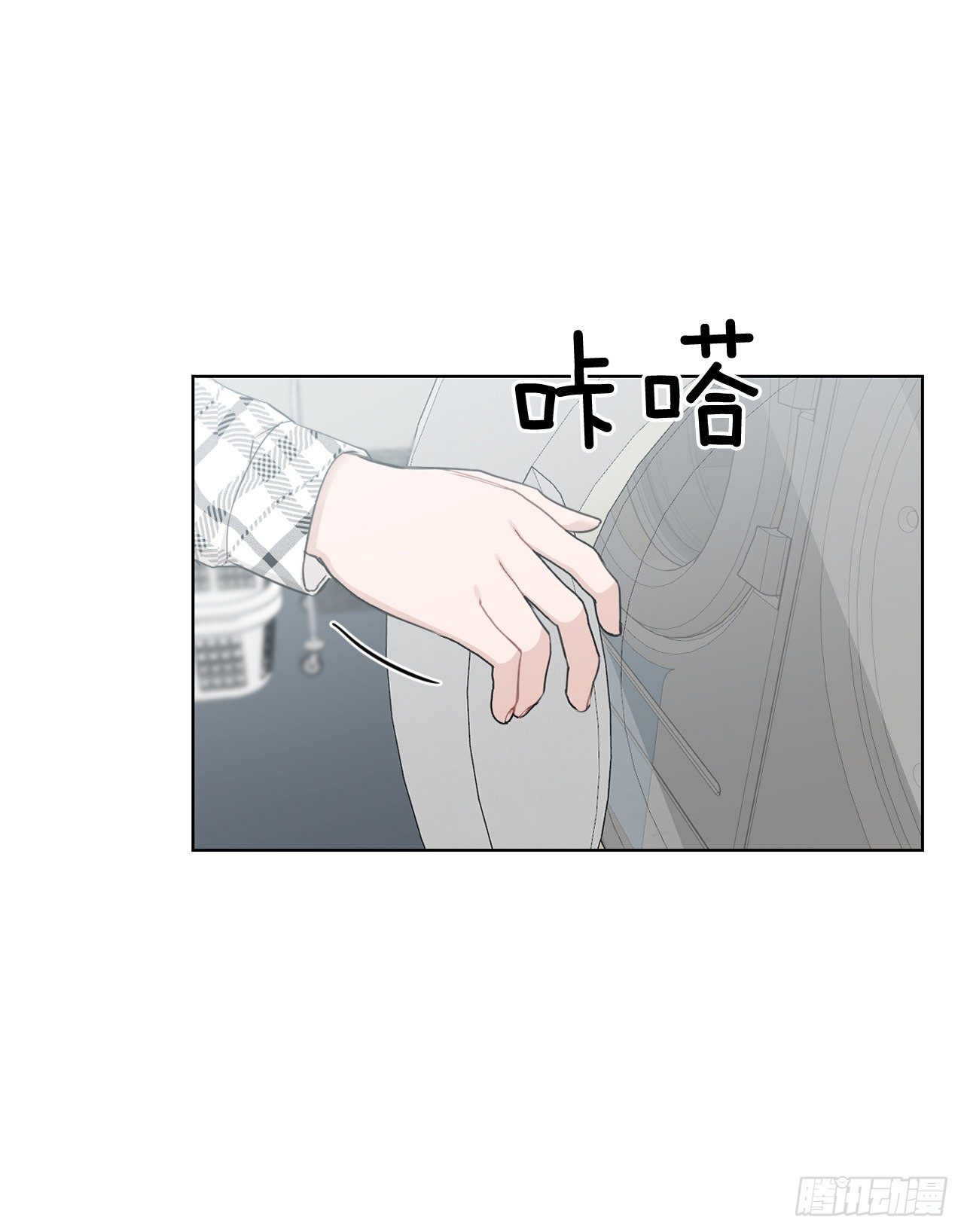 80.社会活动38