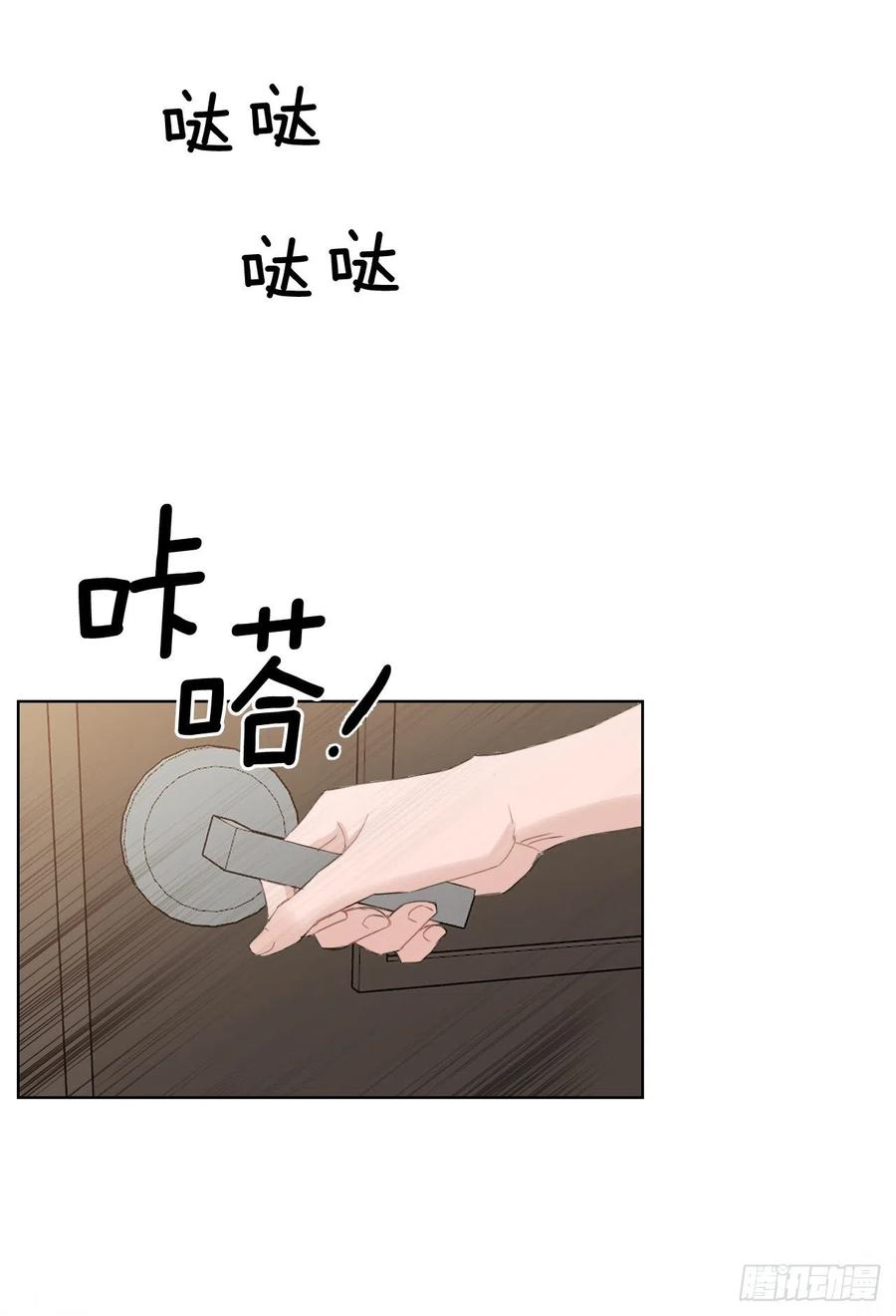 71.二人世界53