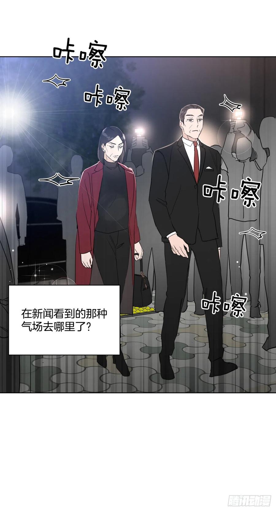 31.见他的父母2