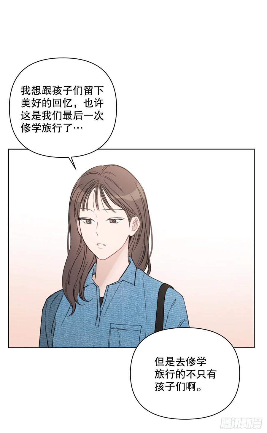 55.和解26