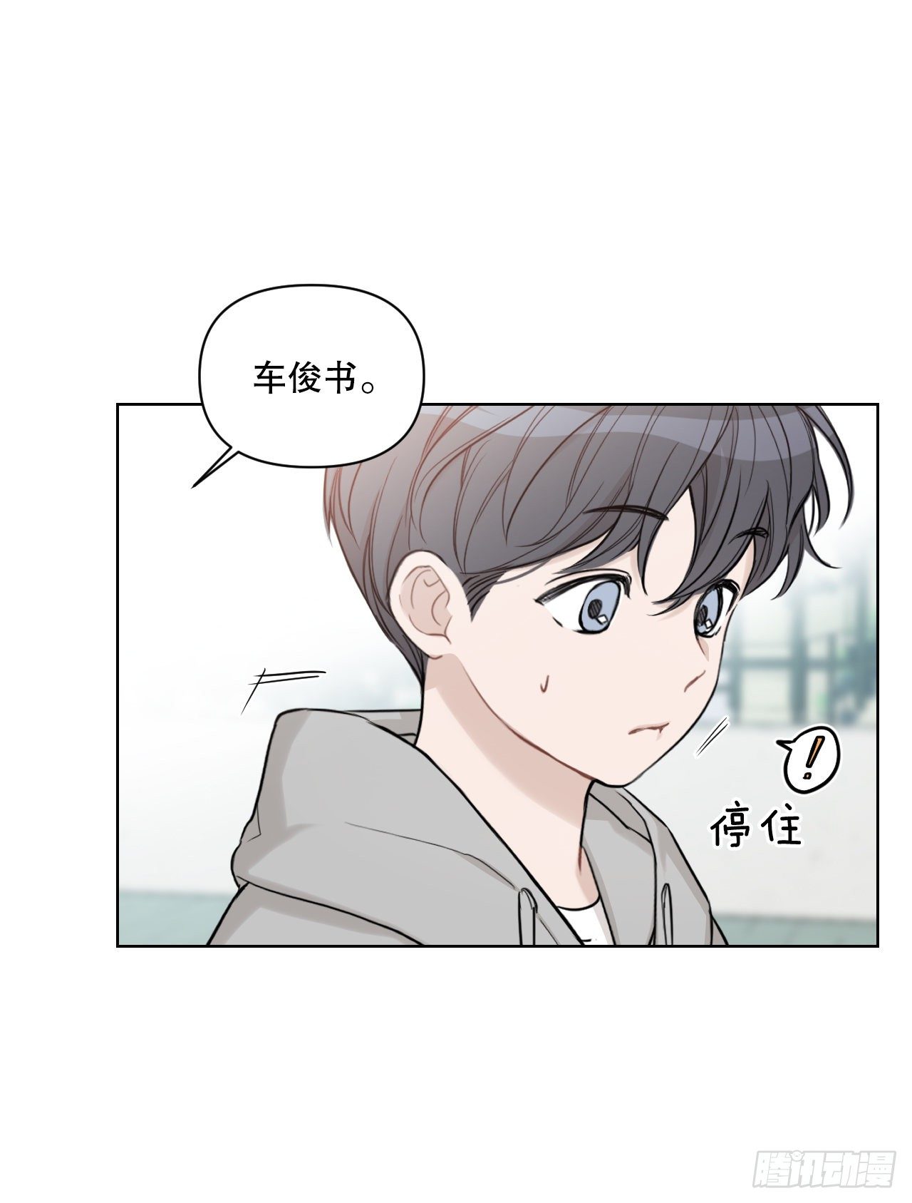 77.星儿的运动会26
