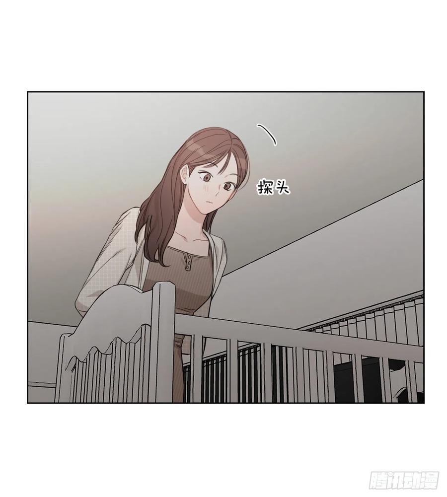 72. 正在进行时75