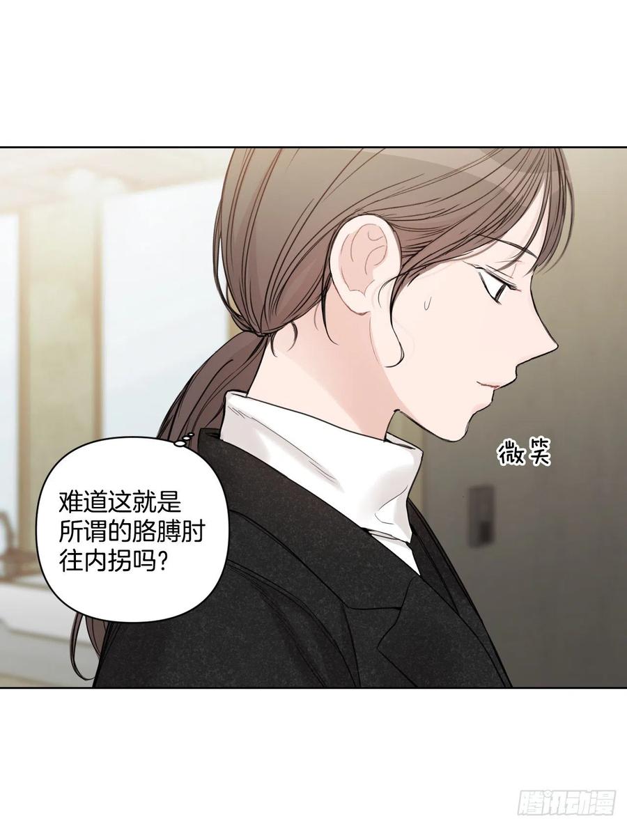 66.阵痛19
