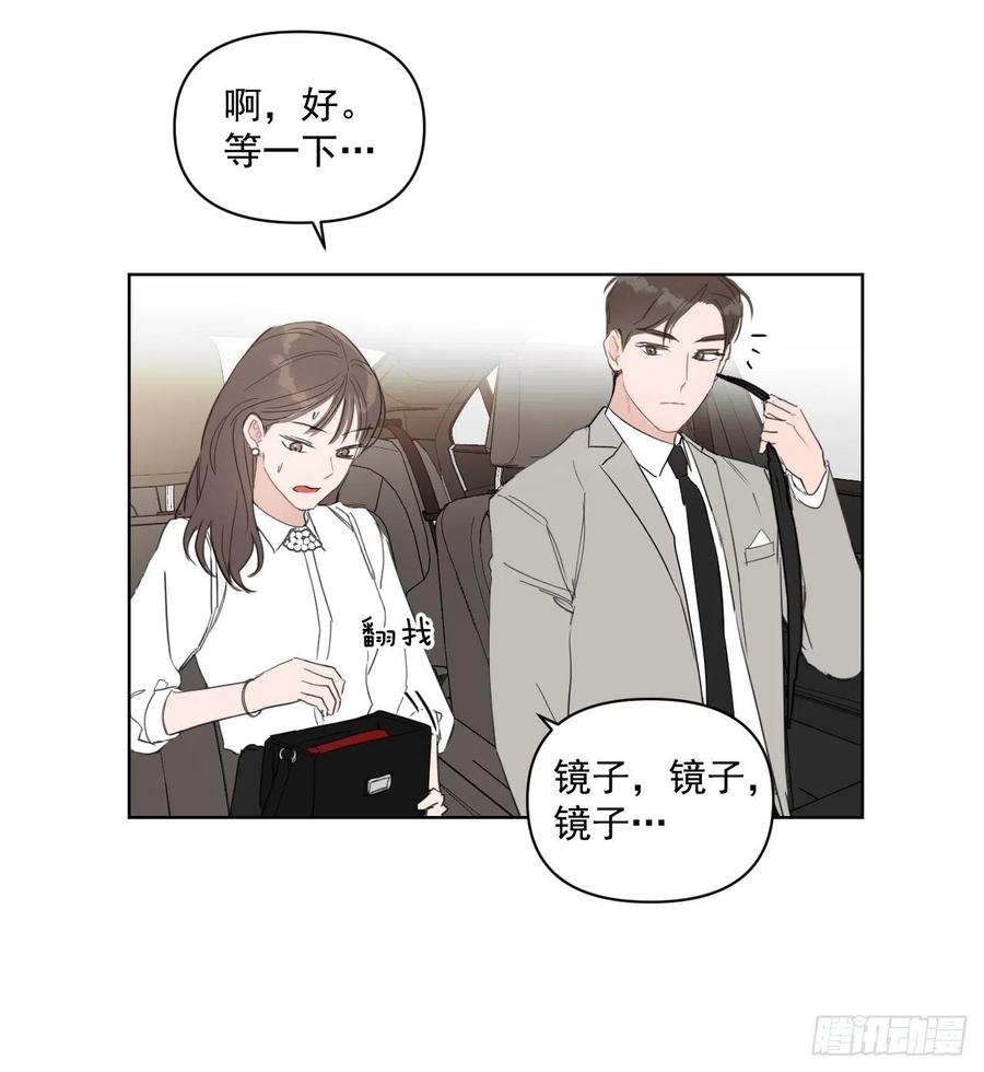 30.我在53