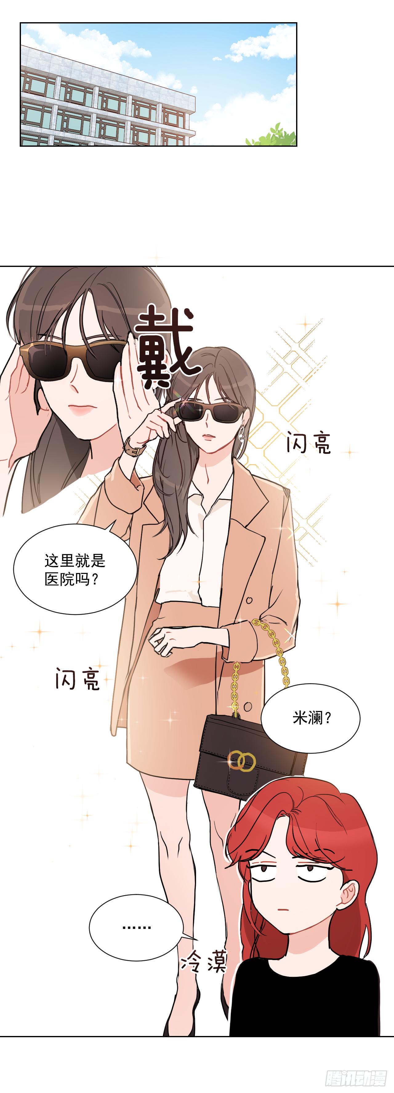 1.是两条红线29