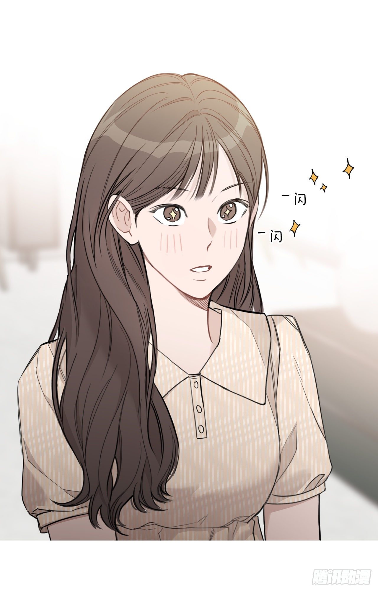 75.约会日19