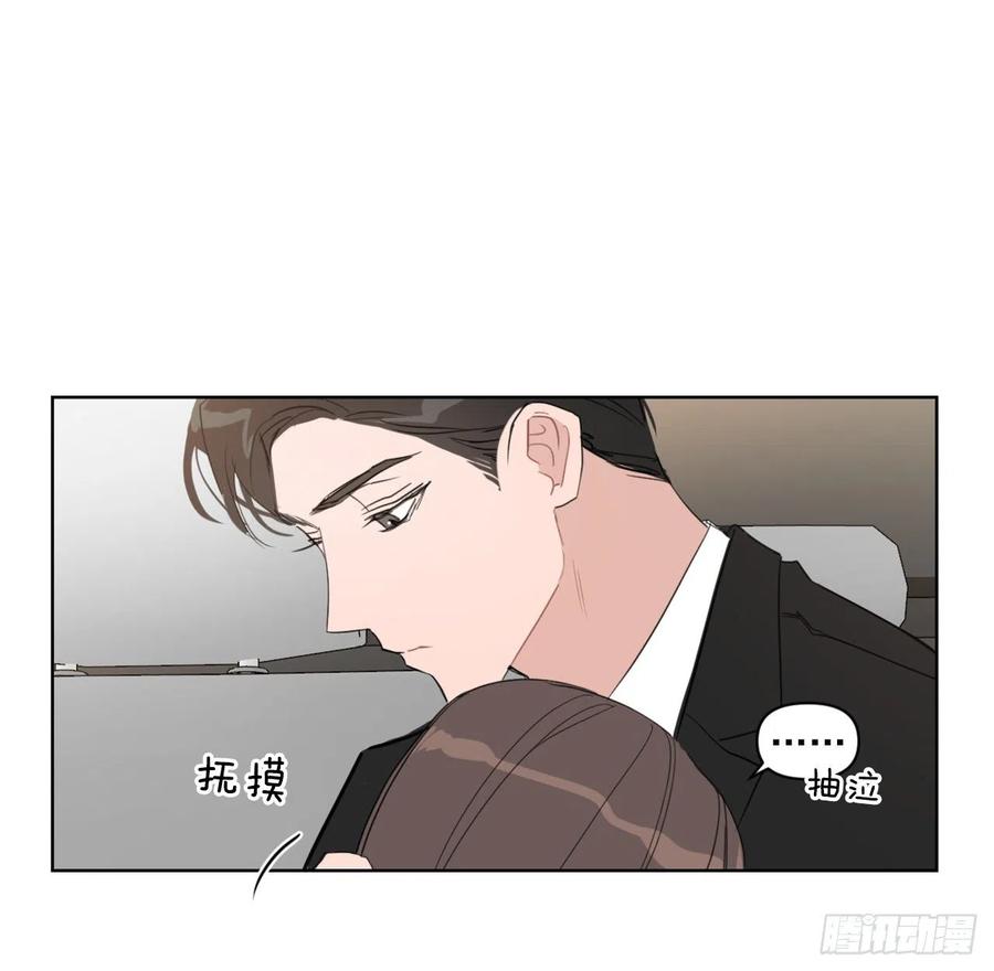 27.你不要害怕22