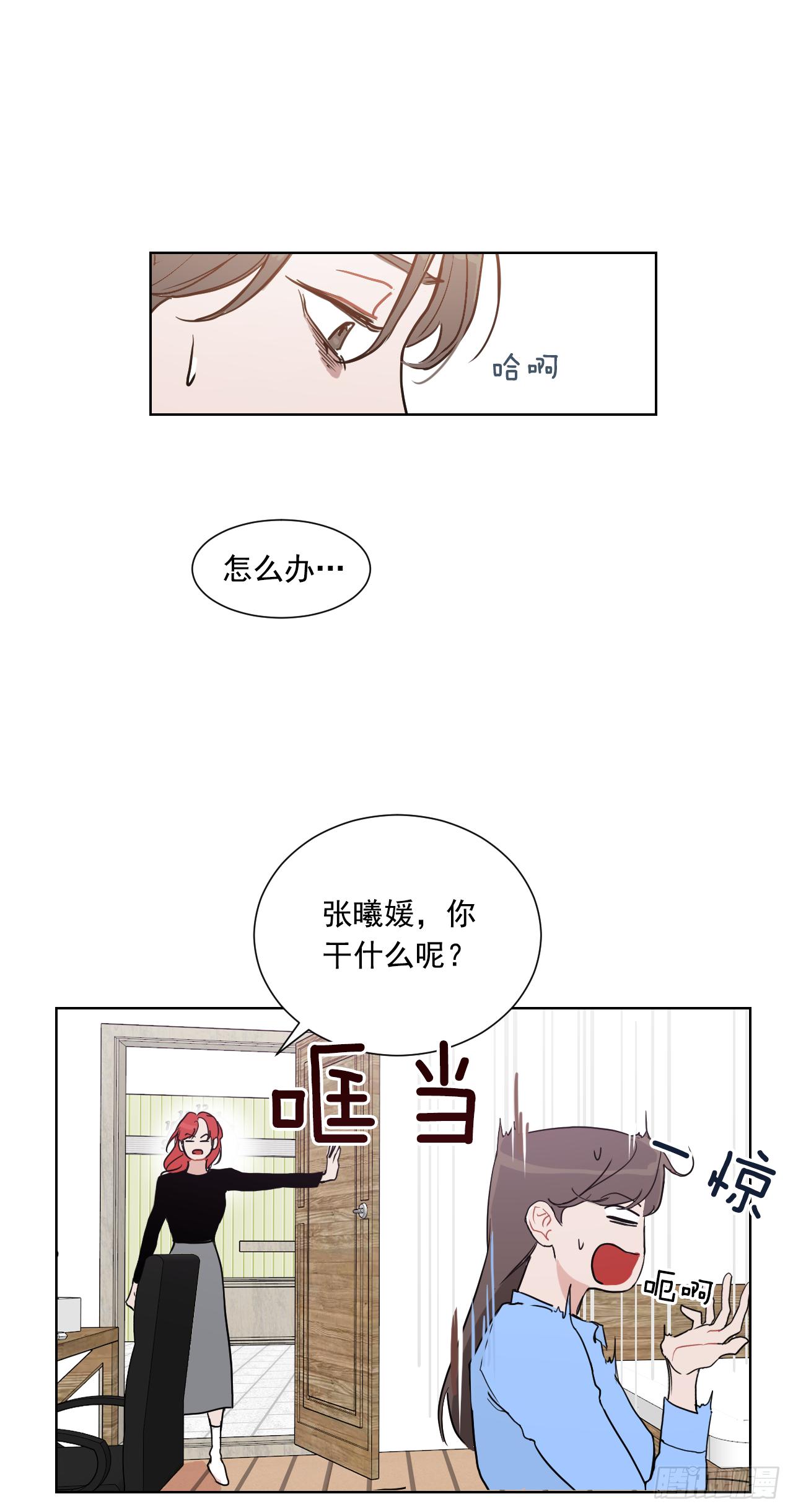 1.是两条红线20