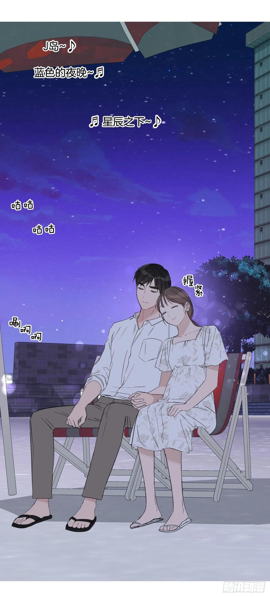 62.惩罚62
