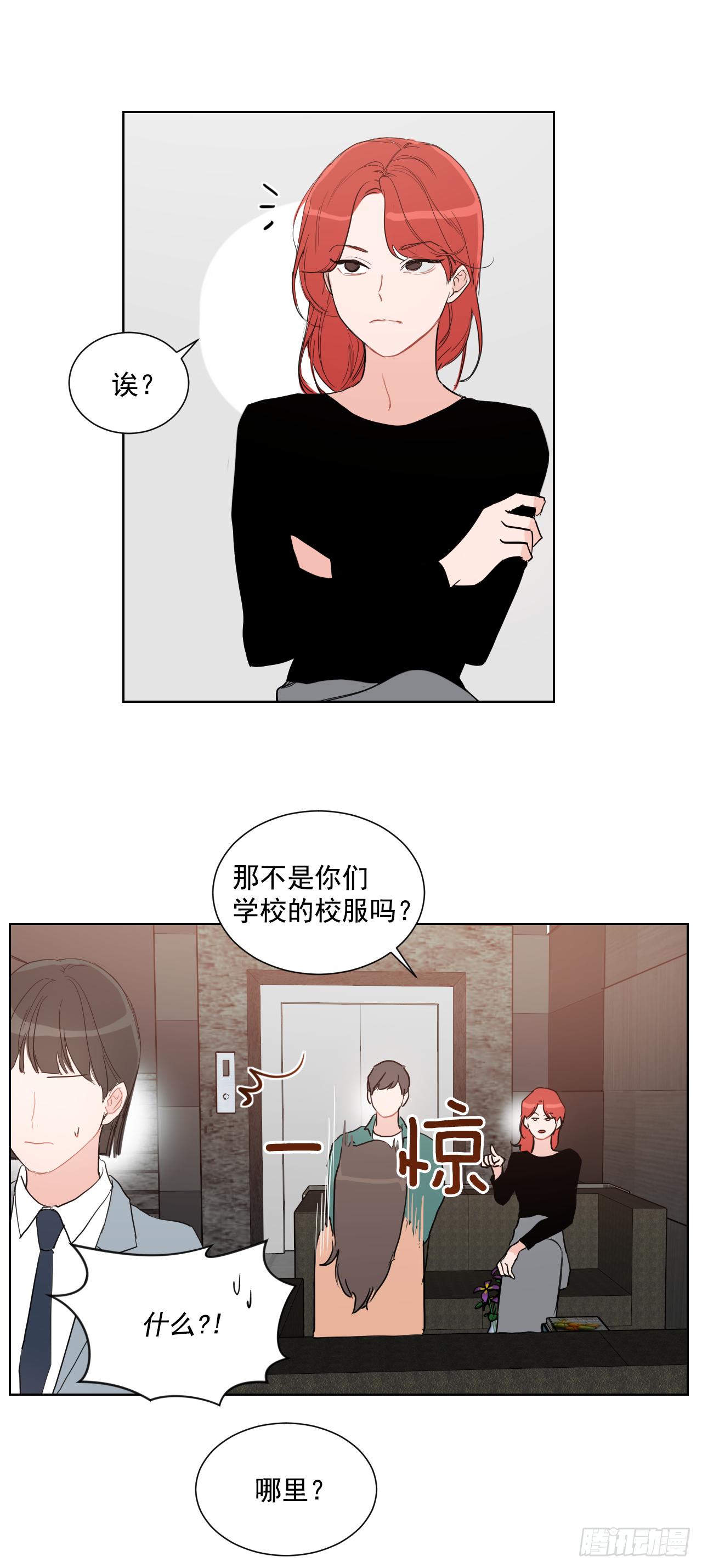 1.是两条红线41