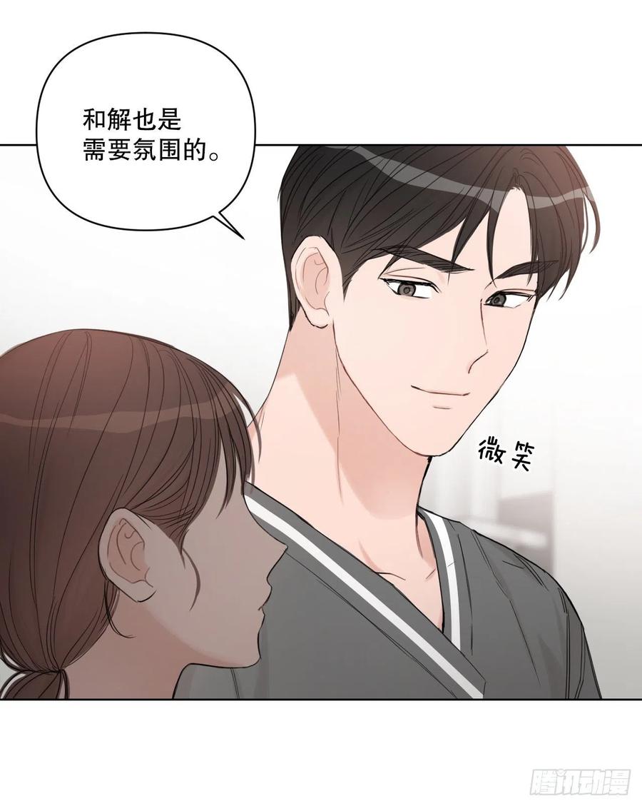 58.奖励40