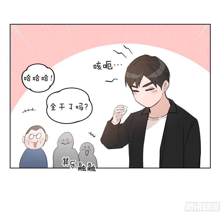 48.一起孕吐16