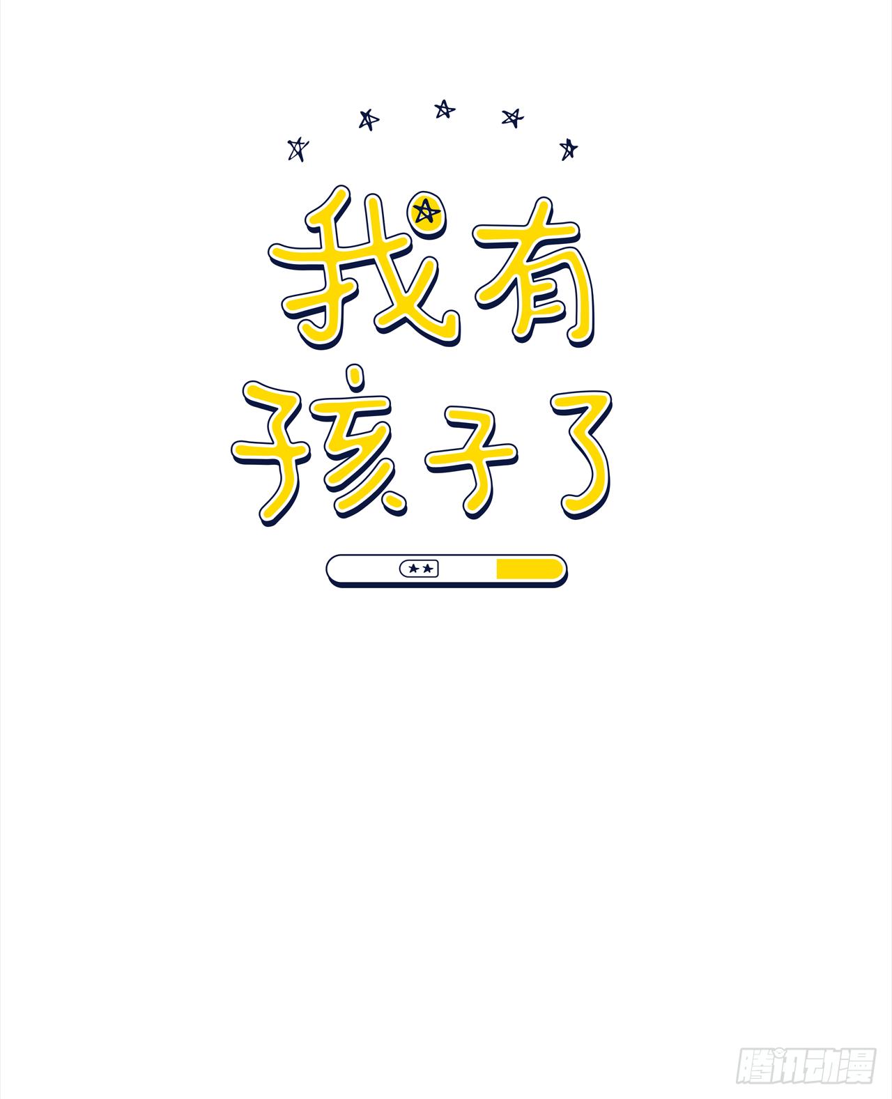 9.共享秘密0