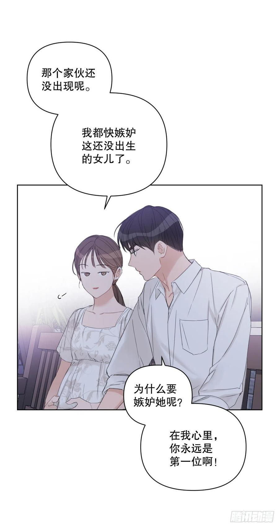 63.奇迹20