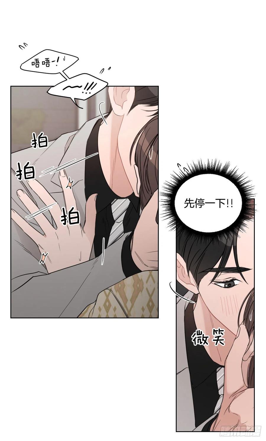 57.虚惊一场58