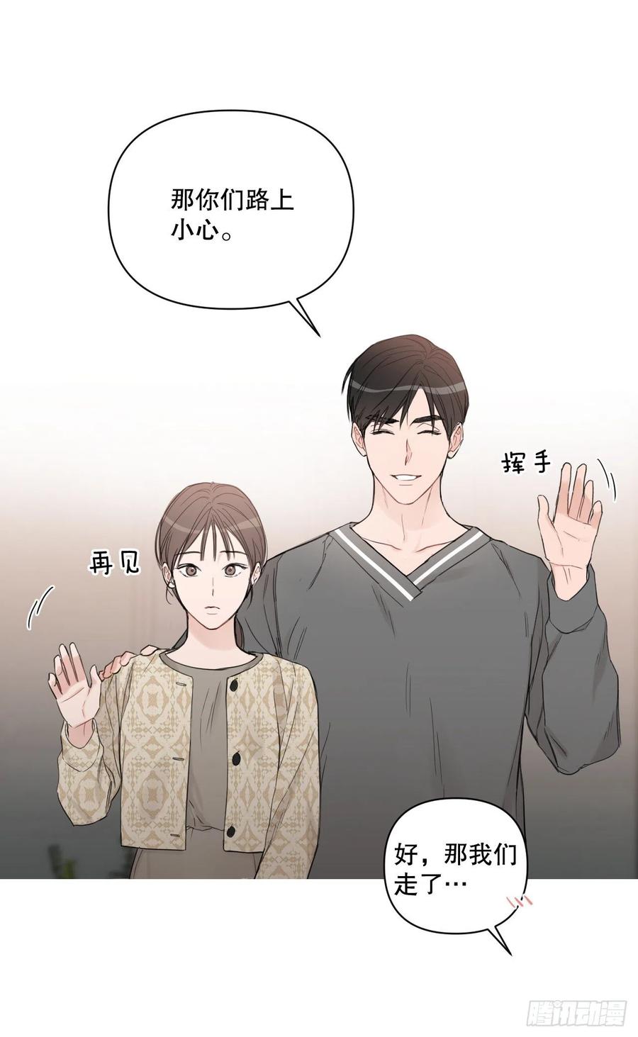 58.奖励46