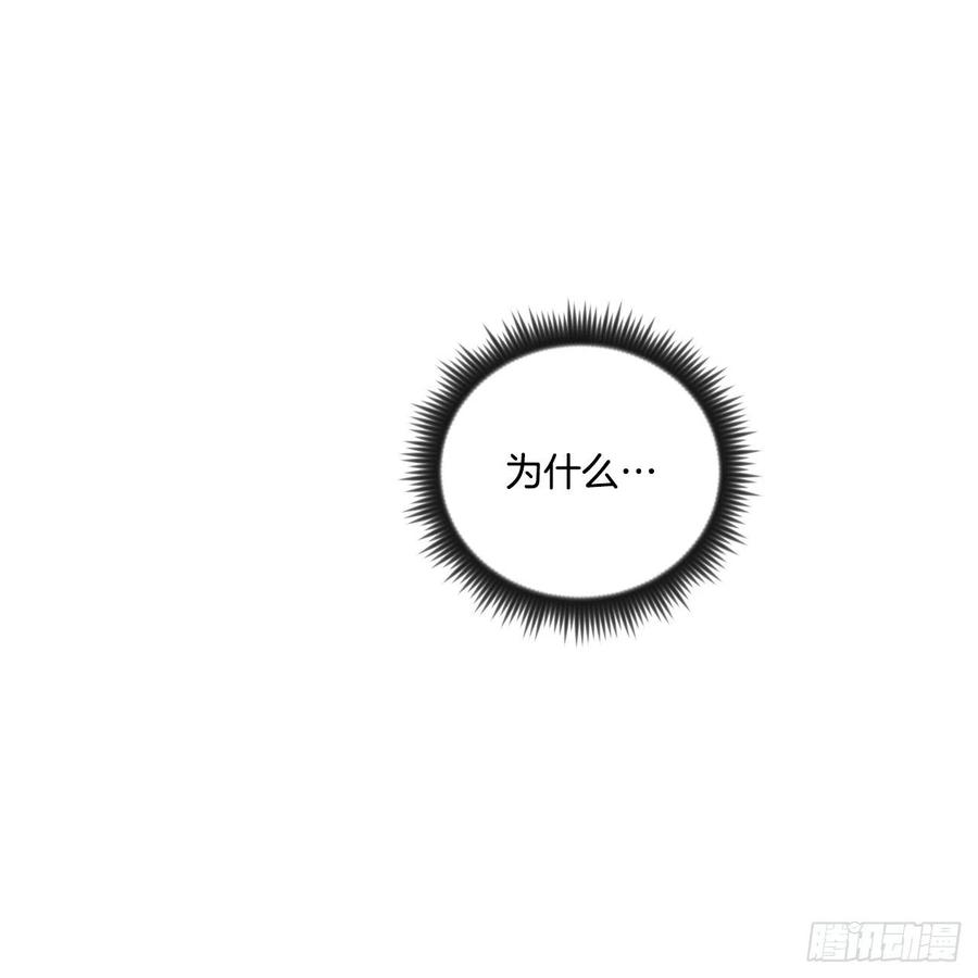 50.白教授34