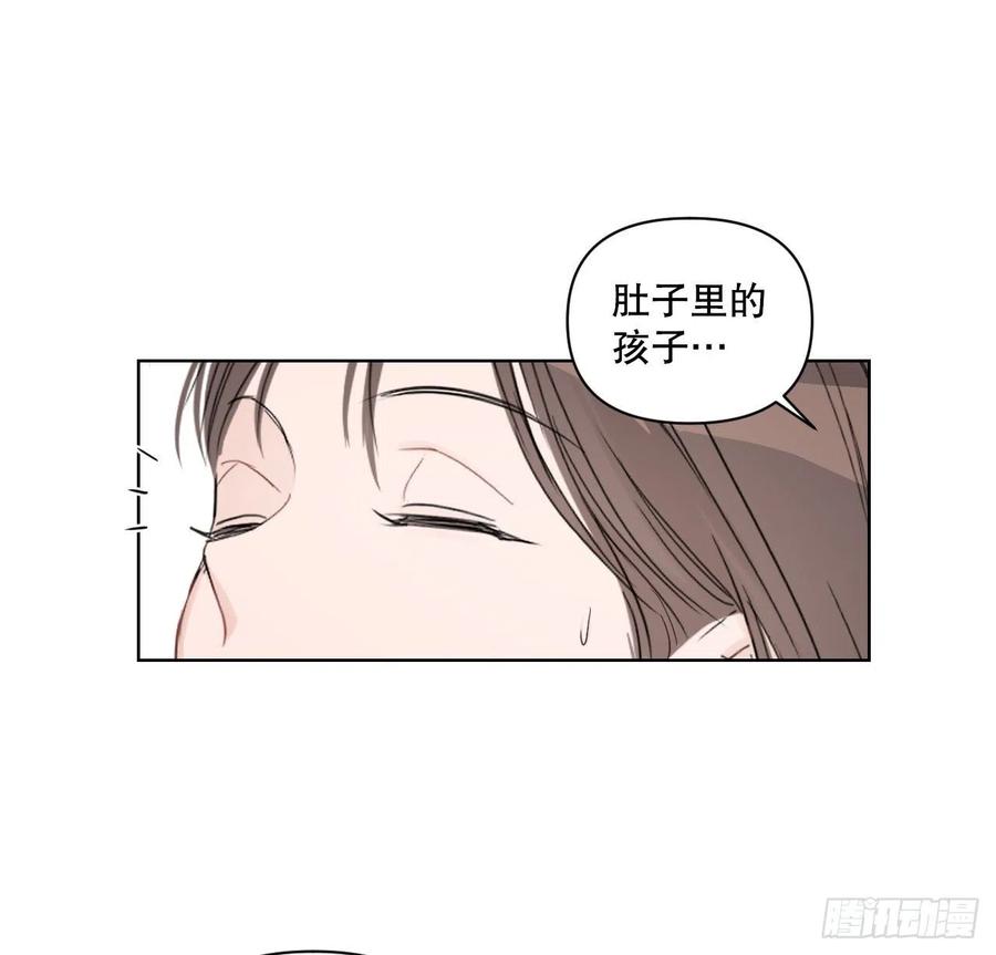 61.打扰22