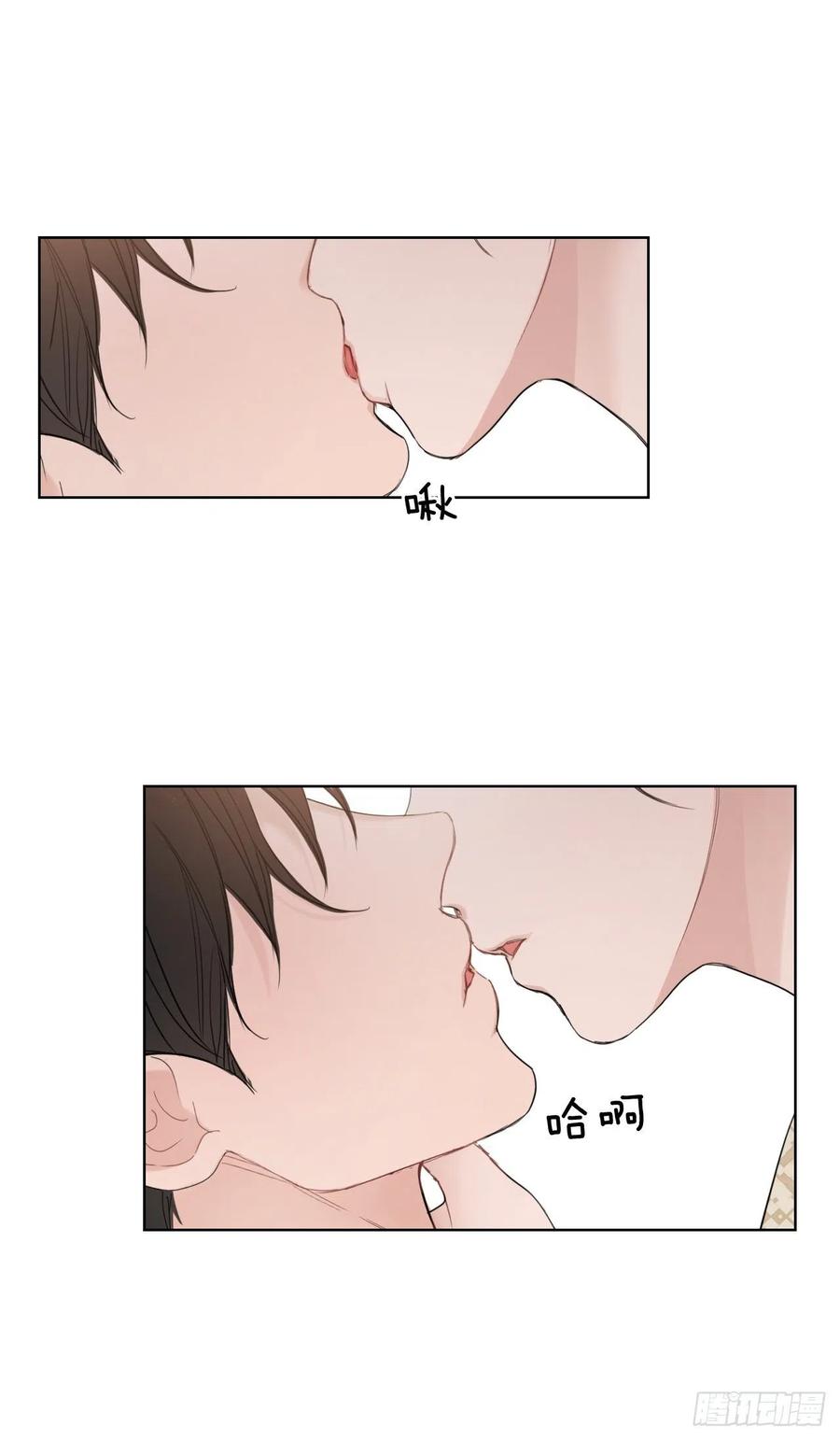 59.霜剑相亲记4
