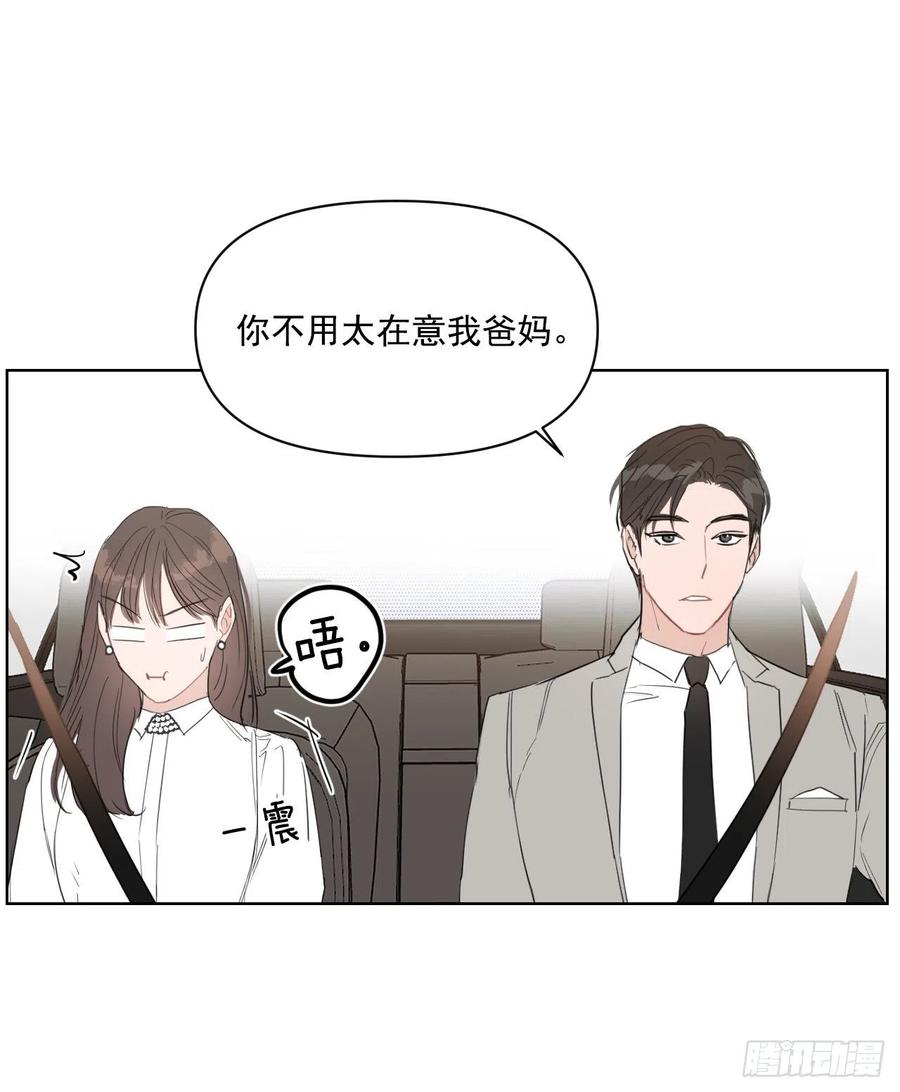 30.我在26