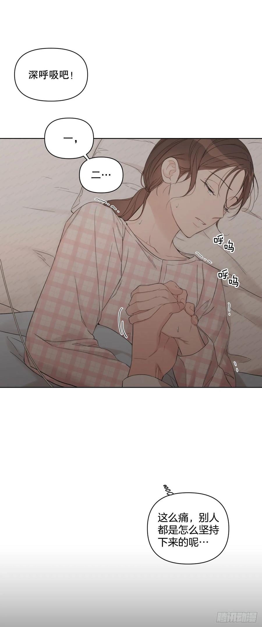 67.出生43