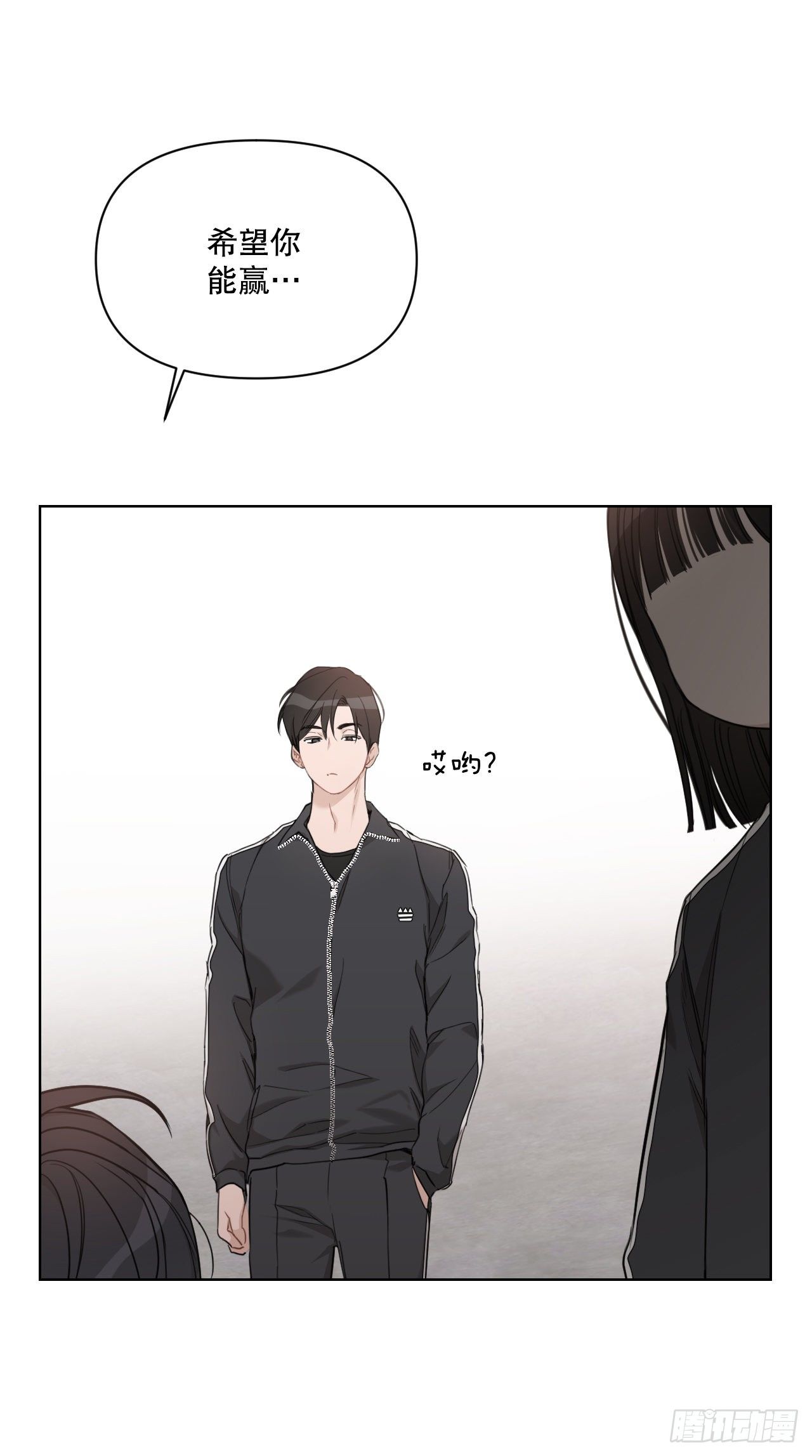 78.完美结局25