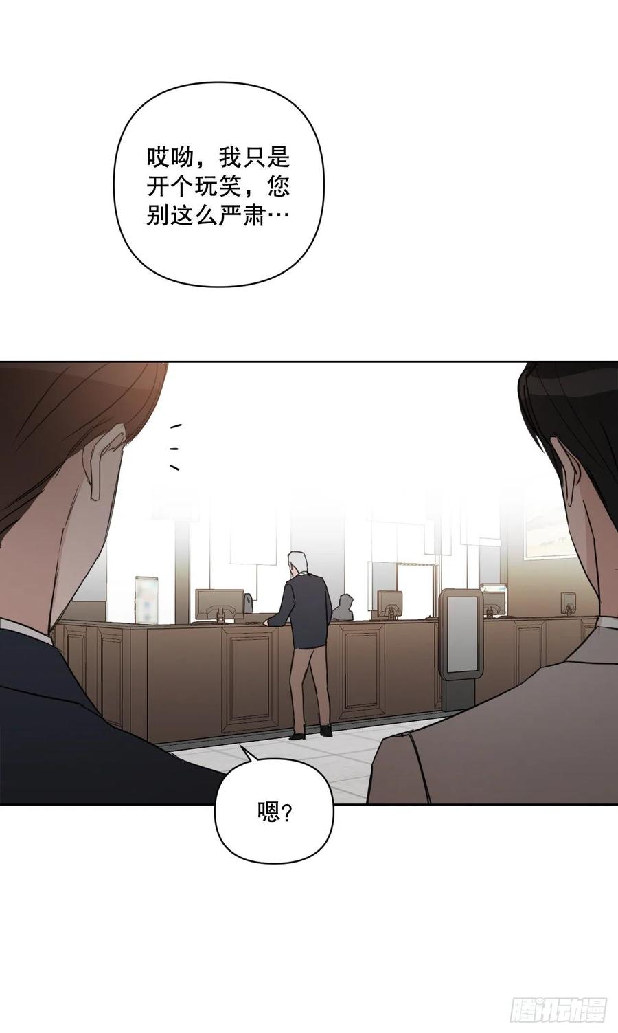 52.新婚53