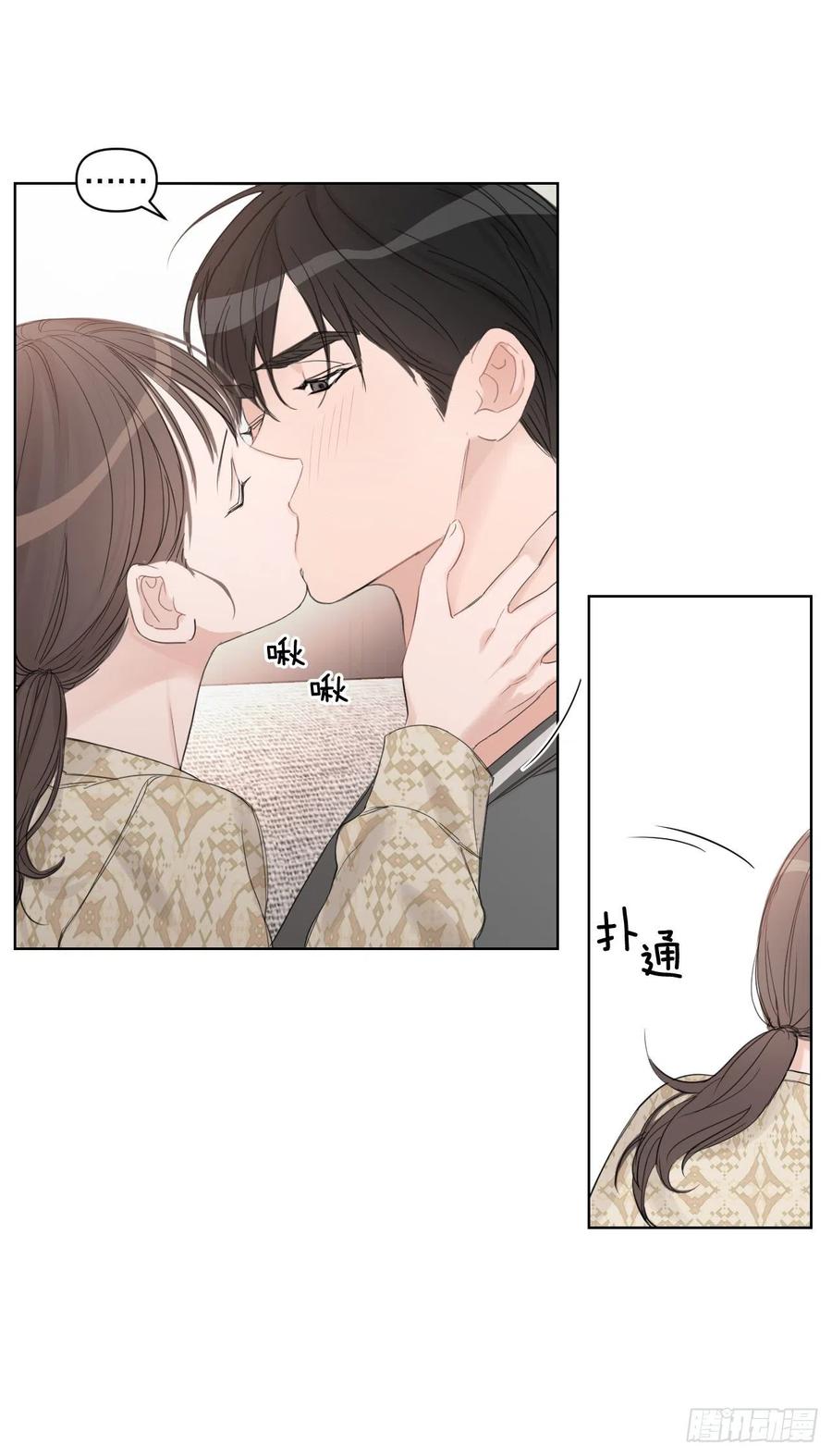 59.霜剑相亲记2