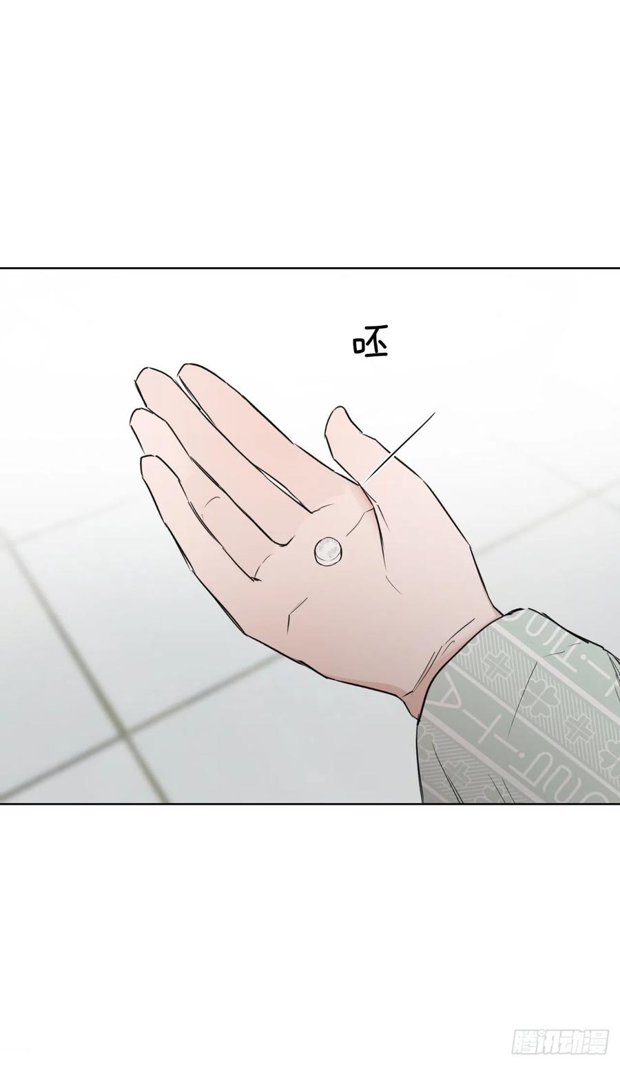 59.霜剑相亲记61