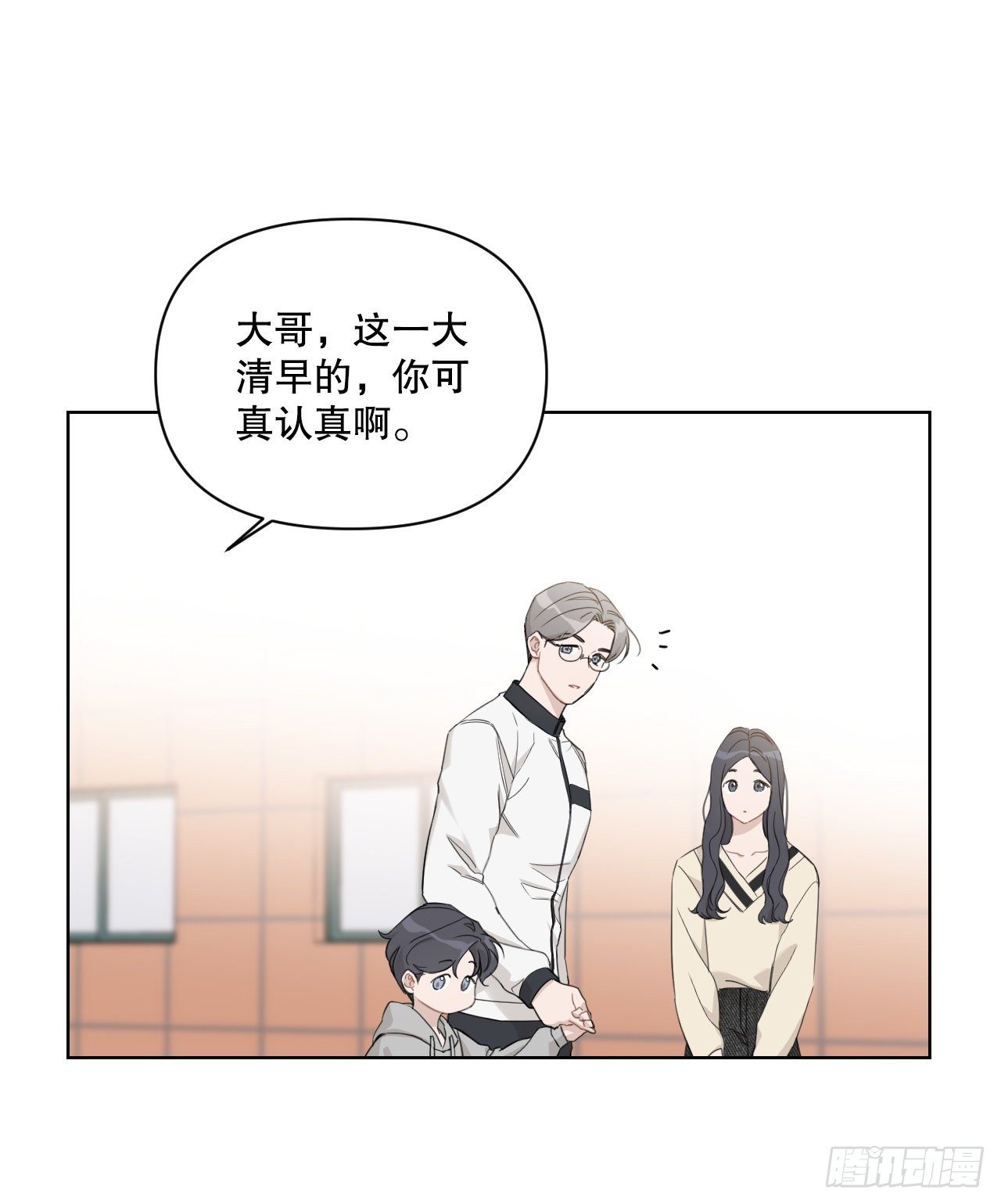 77.星儿的运动会14