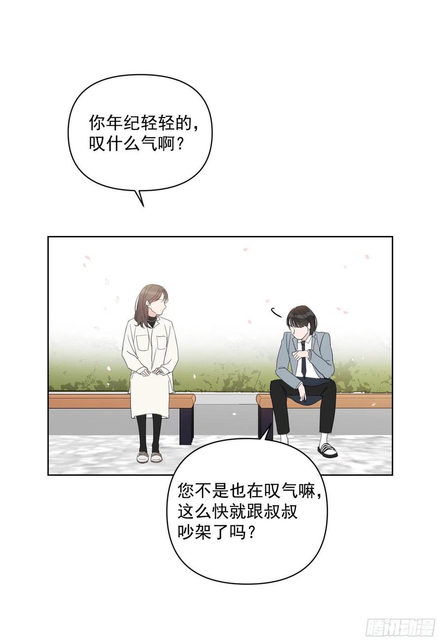 41.金海银2