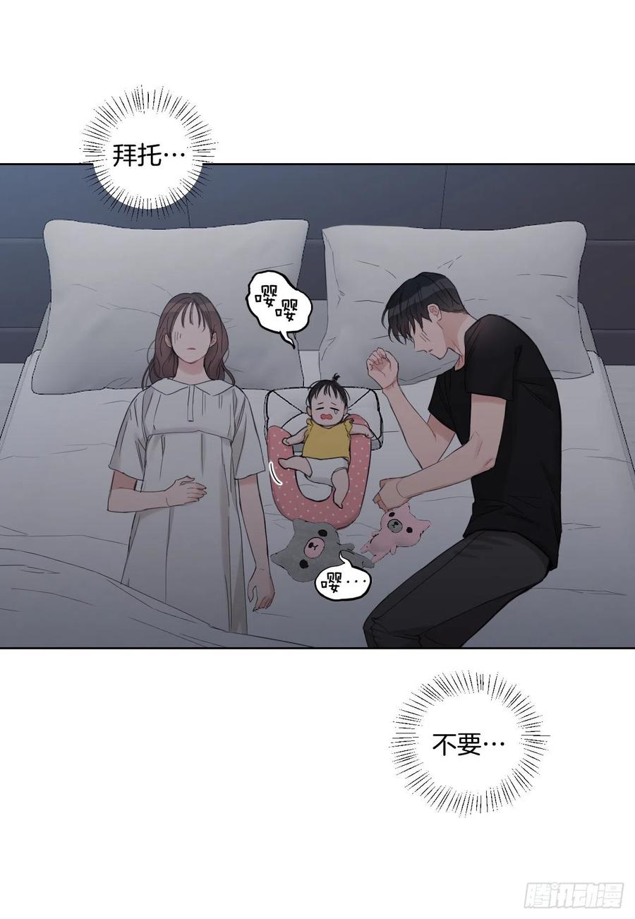 68.探望74