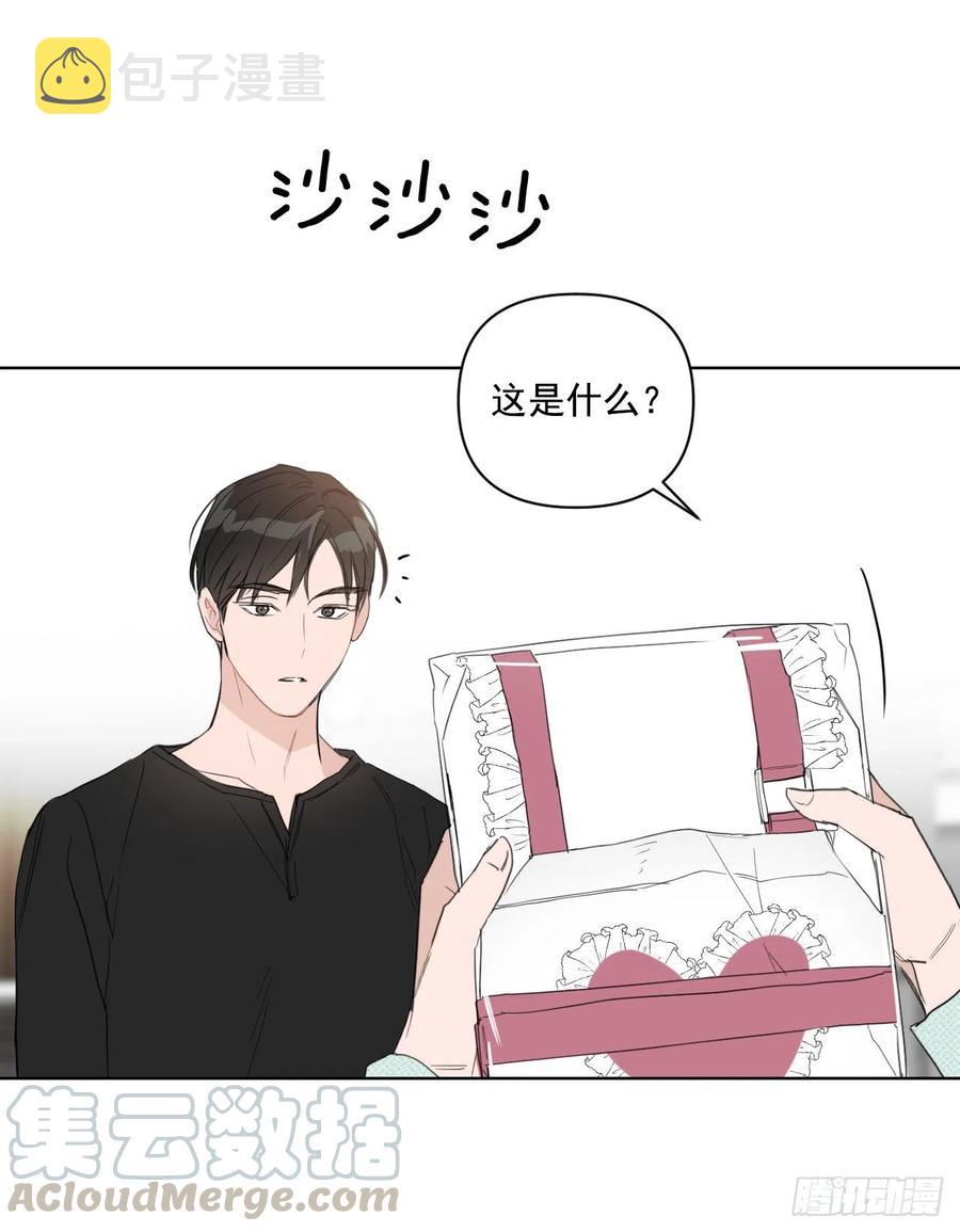39.我确定8
