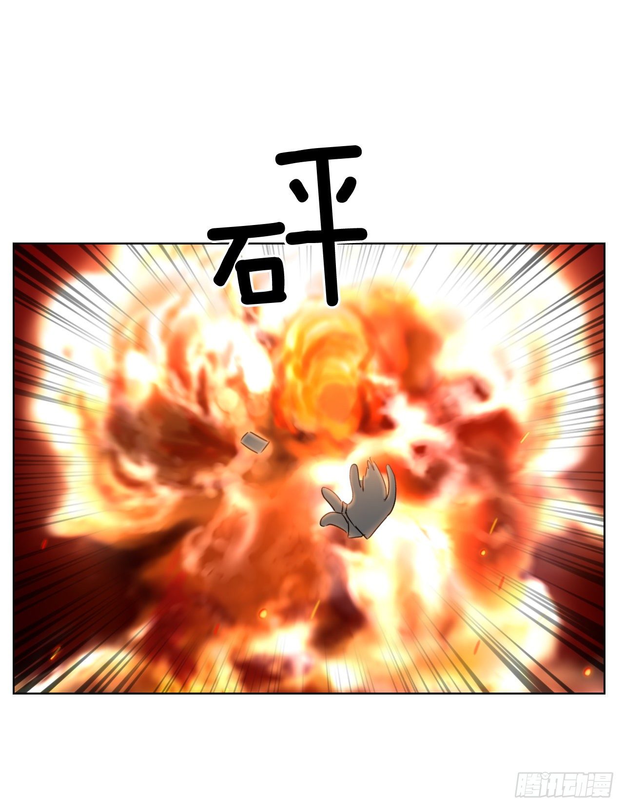 80.社会活动19