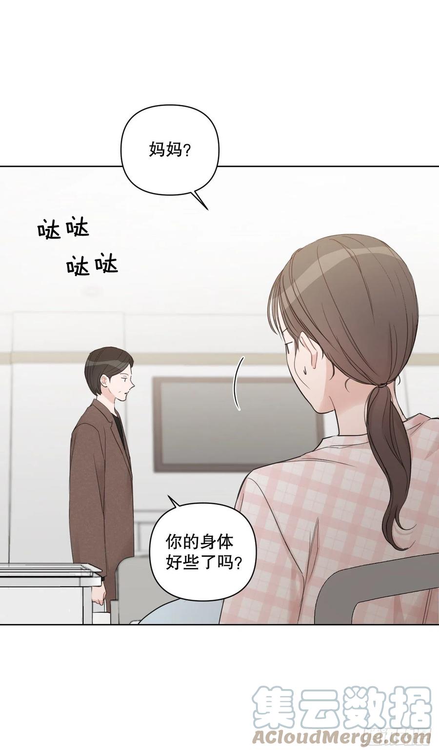 68.探望12
