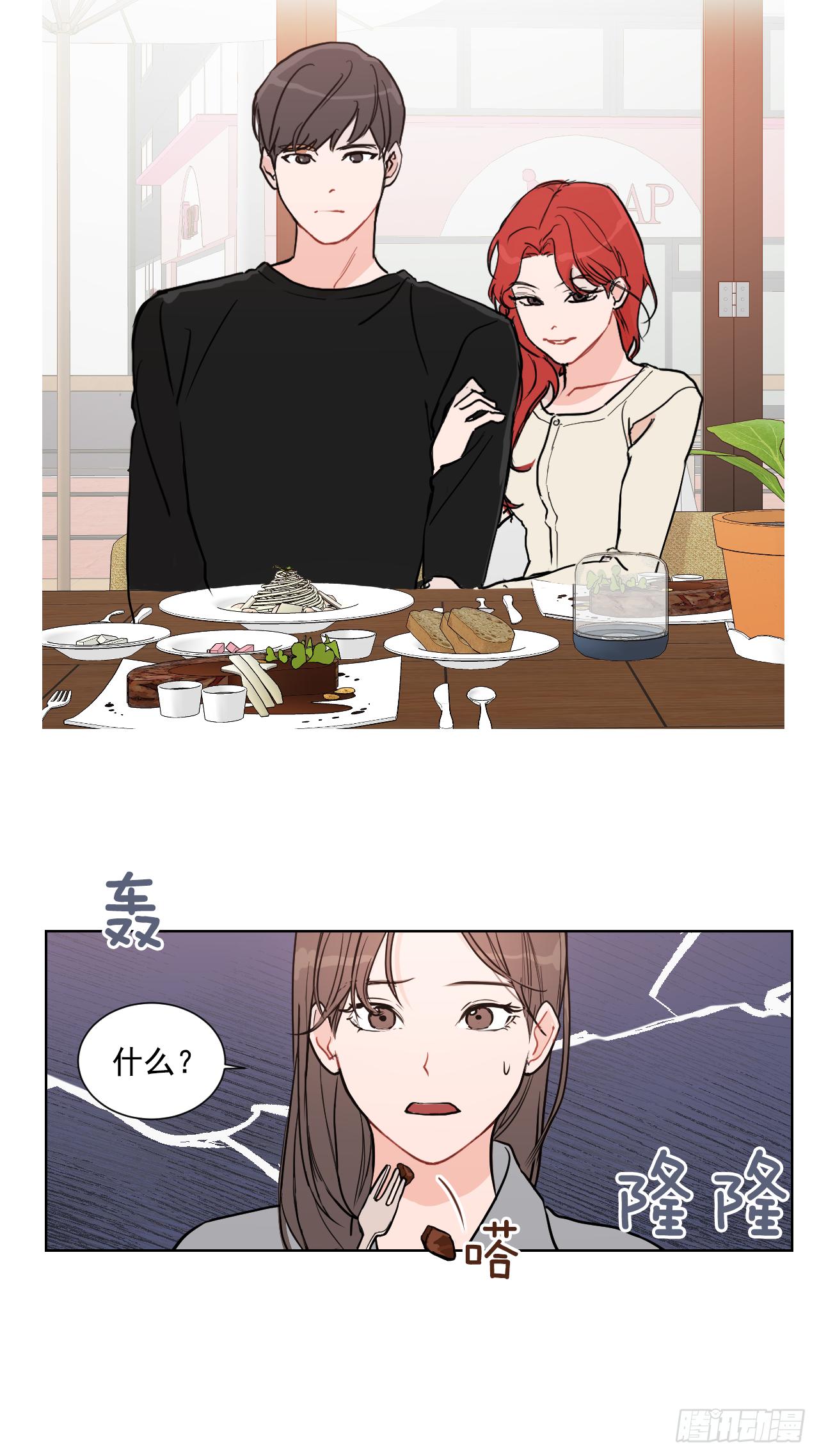 1.是两条红线3