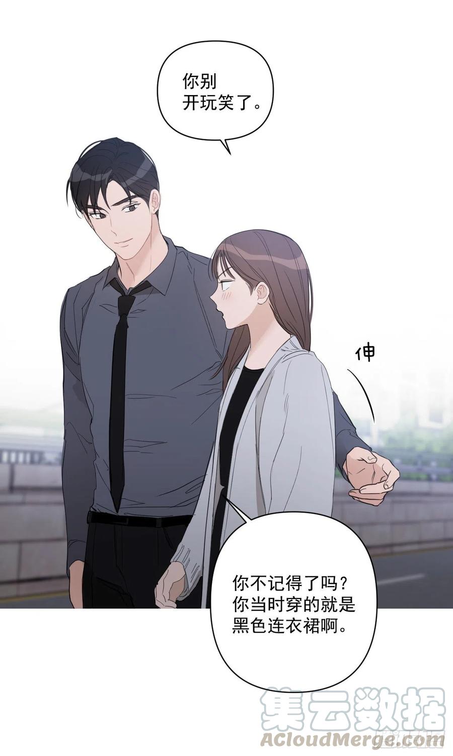 44.我不想回去48